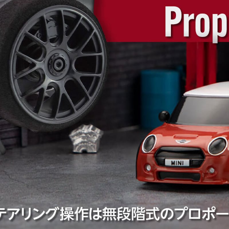 1/76 Tr01 Mini Cooper［ 1/76スケール TR01 ミニクーパー ］ |