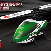 K100 RTF (6ch3D6Gシステム)　K100