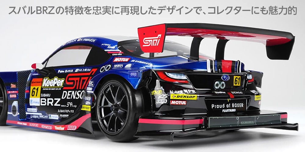 1/10 スバル BRZ GT300 2021 塗装済みボディセット 16463 | hit