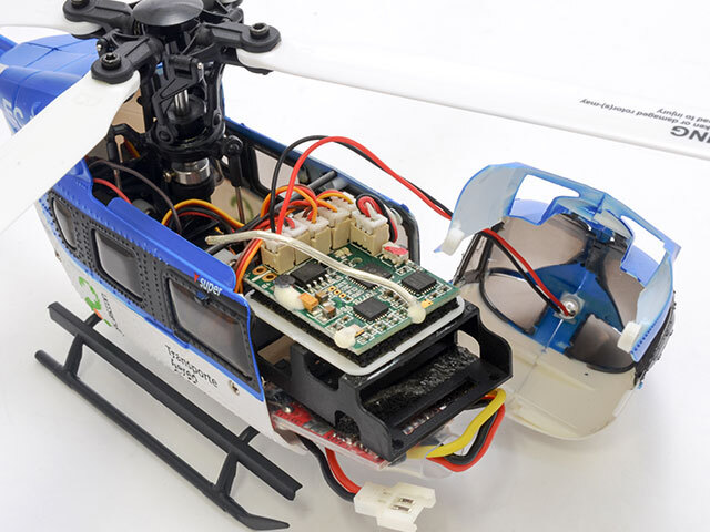 HiTEC XK EC145 K124 ラジコンヘリコプター 【公式通販】