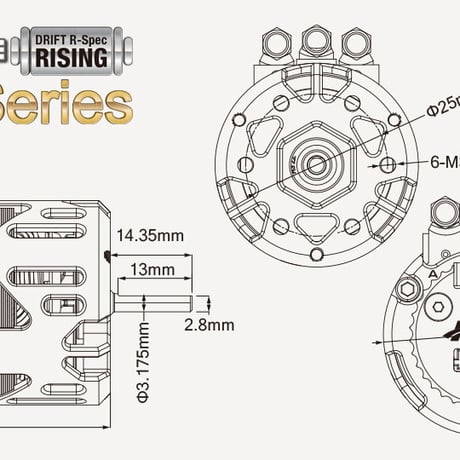 DRIFT R-Spec RISING RED ZONE XZ-135DR（13.5T）［ ドリフト R-スペック ライジング ］　61168