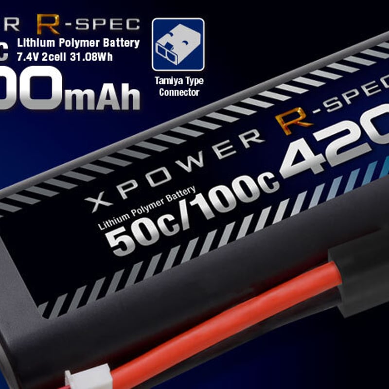 XPOWER R-SPEC 4200mAh LiPoバッテリー 4個セット XPOWER R-SPEC 4200mAh LiPoバッテリー 4個セット XPOWER R-SPEC