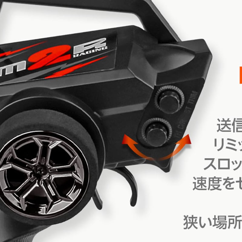 MATCH EXCELLENT RACER [ マッチ エクセレント レーサー MATCH EXCELLENT RACER [ マッチ エクセレント レーサー