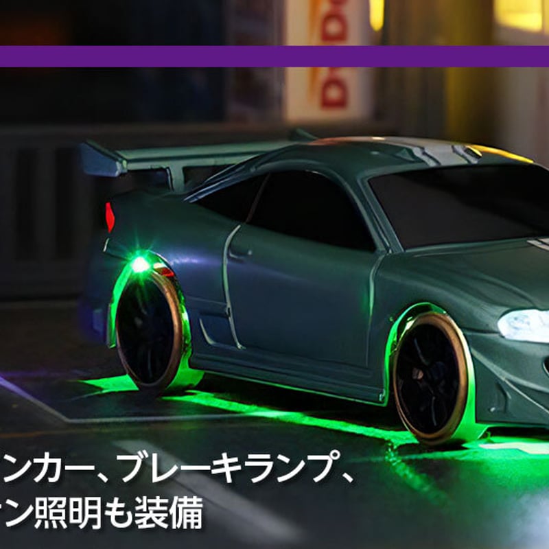 1/76 C61 Purple Drift Car［ 1/76スケール C61パープル ドリフ