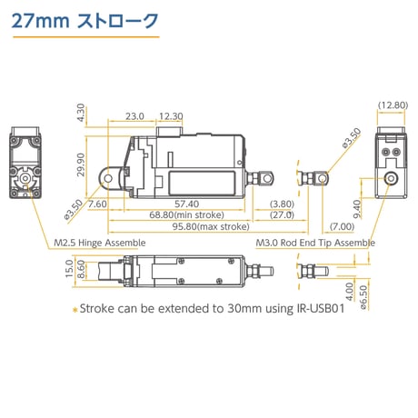 MIGHTY ZAP[マイティ ザップ] 　12LF-20PT-27（フォースコントロール/12V,20N,80mm/s,PWM/TTL,27mm）
