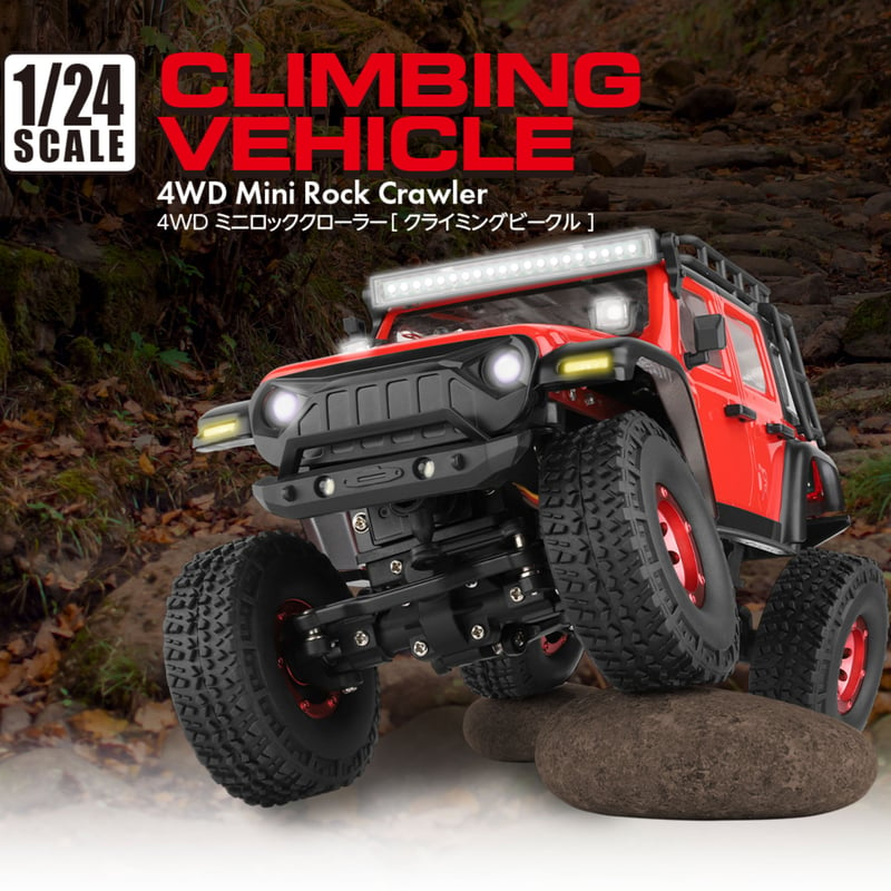 1/24 Scale 4WD Mini Rock Crawler［ CLIMBING VEHI...