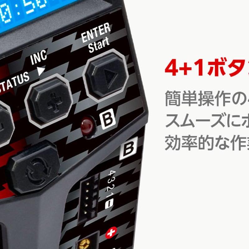 X2 Vertical Compact 2［ X2 バーティカル コンパクト2 ］ ツーリング
