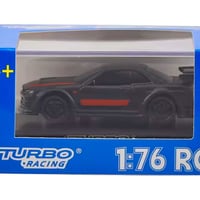 1/76スケール RCトラックデラックス 90×160cm 760102 | hitecshop