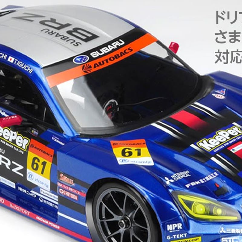 1/10 スバル BRZ GT300 2021 塗装済みボディセット 16463 | hit