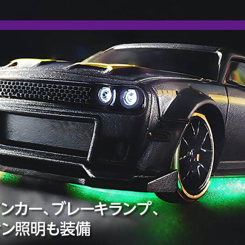 1/76 C65 Silver Gray Drift Car［ 1/76スケール C65シルバ