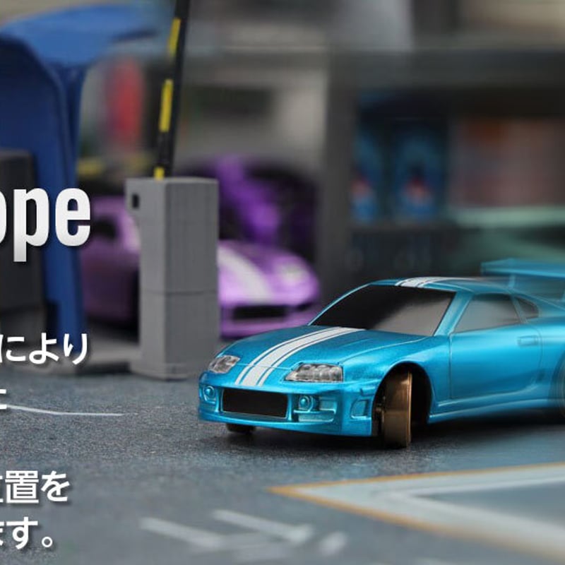 1/76 C64 Green Drift Car［ 1/76スケール C64グリーン ドリフト