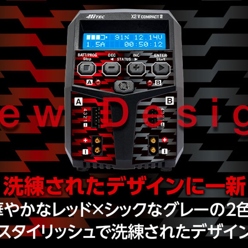 X2 Vertical Compact 2［ X2 バーティカル コンパクト2 ］］ドリフト用