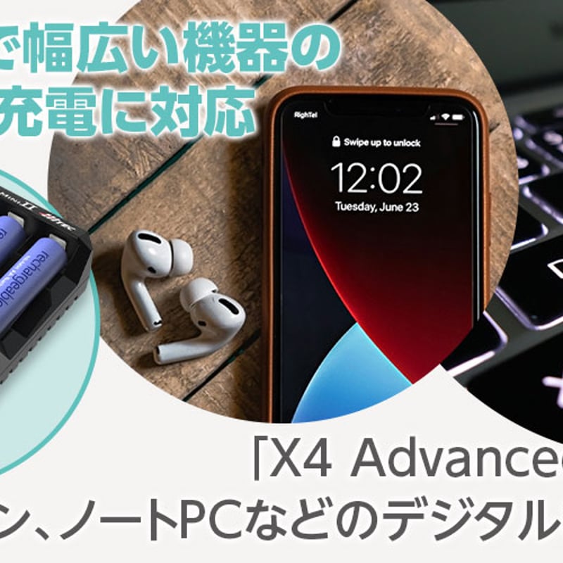 USB PD CHARGER 30W 44355 | hitecshop