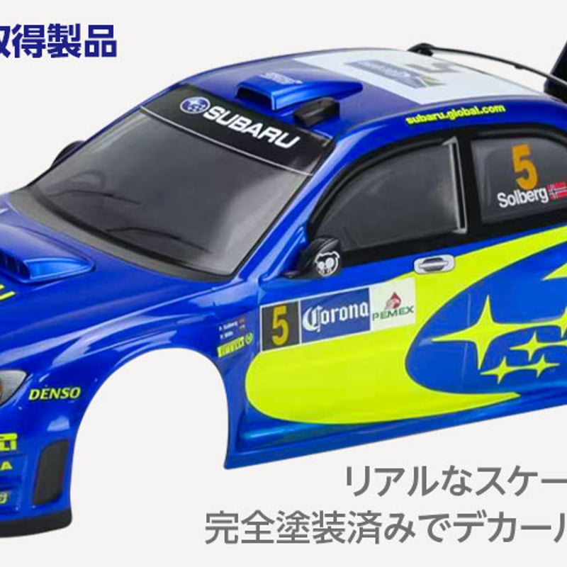 1/10 スバル インプレッサ WRC 2006 塗装済みボディセット 16525 | hi