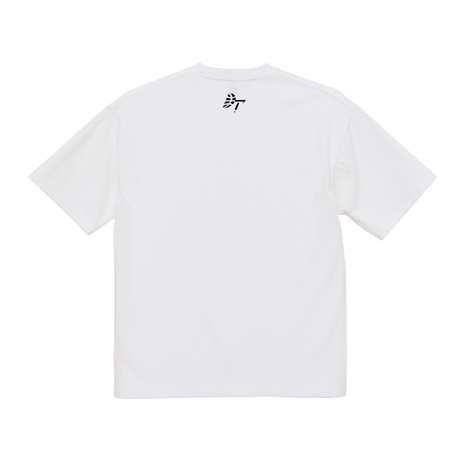 Pray for Ukraine T-shirt White ver.