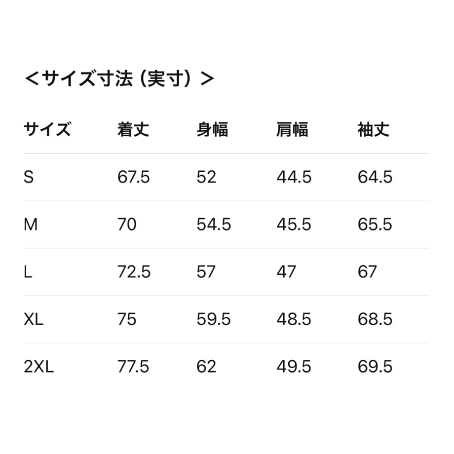 68b7c54ed648d1112cd0c877