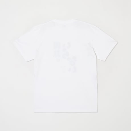 ③岡林はいらないTシャツ Ver1 (WHITE)