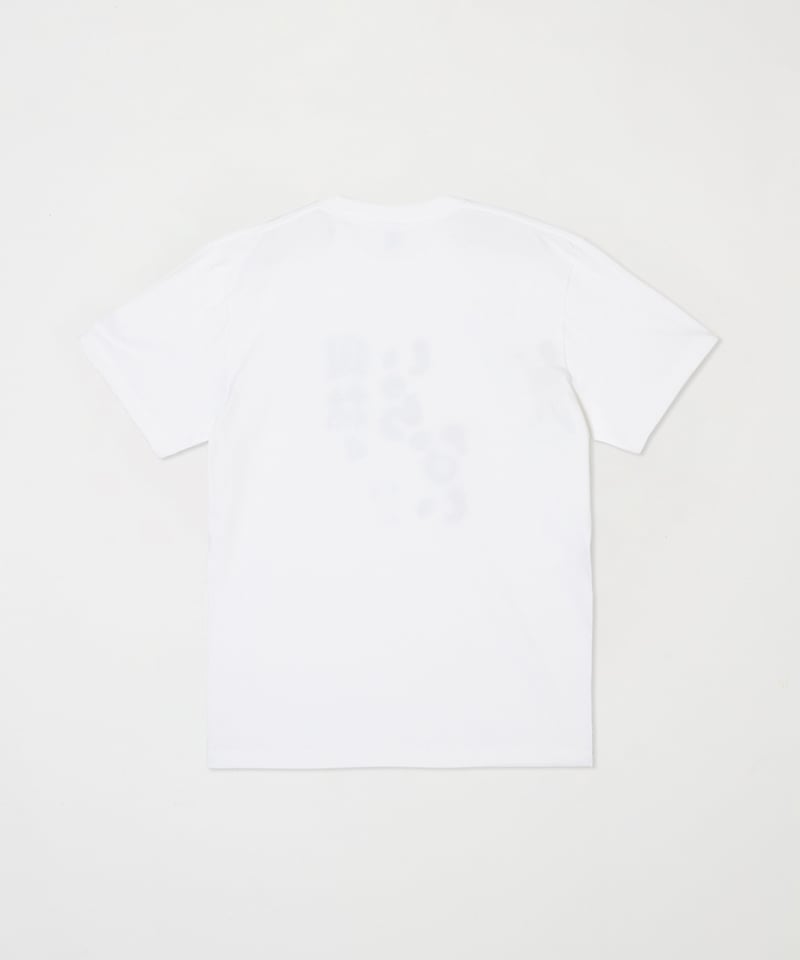 メーカー ③岡林はいらないTシャツ destar.shop | (WHITE) Ver1 その他