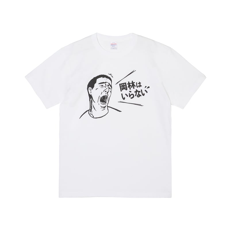 waak　DJまる　サイン入りライブTシャツ DJまる サイン入りライブTシャツ - メルカリ