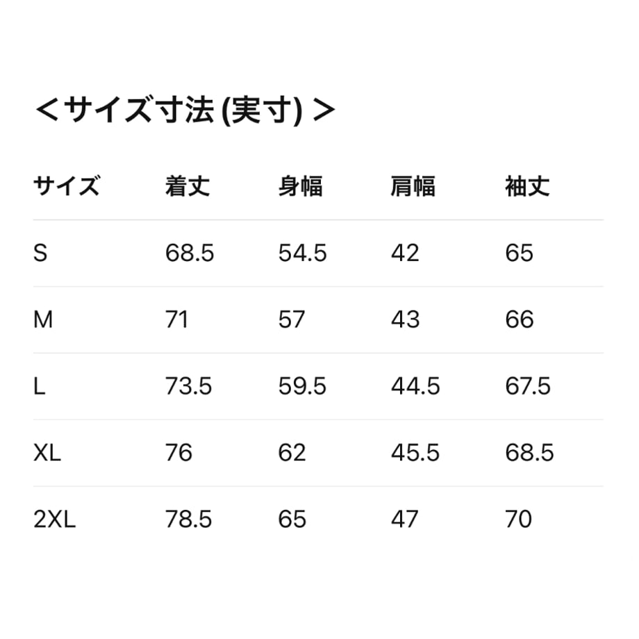 68b7c1e90d04b92a5e1d9e87