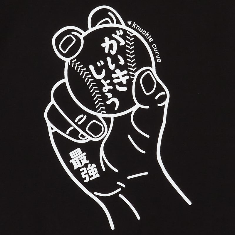 黒魔道士ビビ Tシャツ（XL） ファイナルファンタジーIX - ビビTシャツ - Etsy 日本