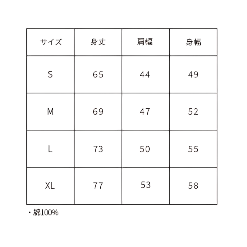 YAN Classic Tank Top – Black | destar.shop