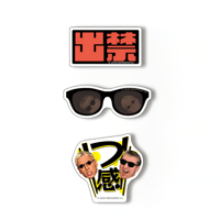 【SAWAYAN POPUP 2024】ステッカーセット①