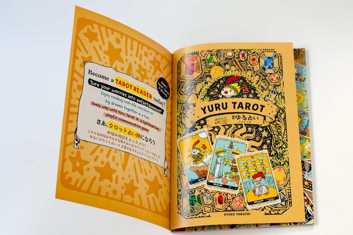 Yuru Tarot Art Book (Softcover) / ゆる占いアートブック（ソフ