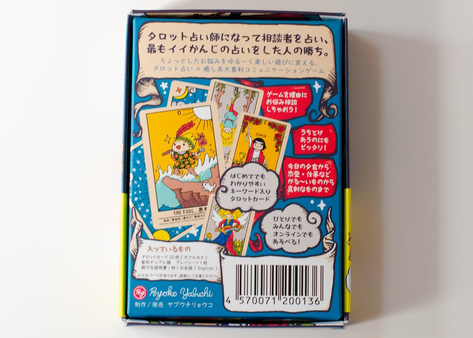 692d2a6b73ce6e25cdff426b