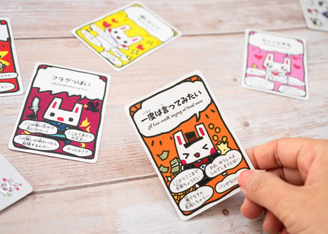 Japanese only 推しセリフ