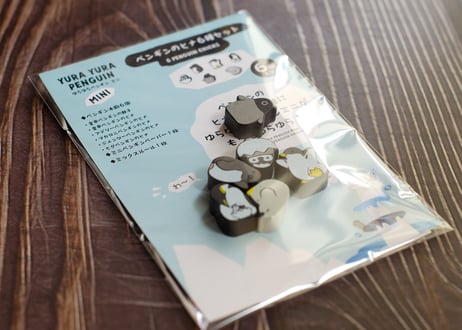 Upgraded Wooden Pieces Penguin Chicks Set of 6 for Yura Yura Penguin Mini