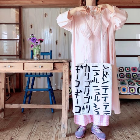 CATEGORY しょうぶ学園 | tuuli ja lokki