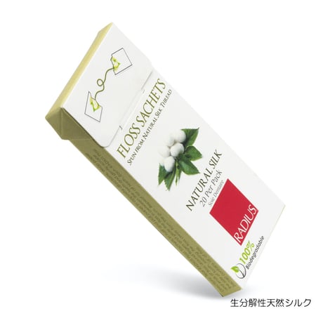 ラディウス フロスサシェ（使いきりタイプ20包）