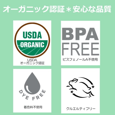 愛犬用オーガニック歯みがきジェル(85g)