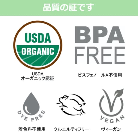 ラディウス ヴィーガン＆オーガニック歯みがき粉　２個セット【大人用／子ども用】