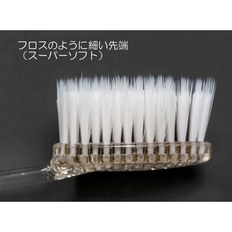 ラディウス替ブラシ（ソース、トラベル歯ブラシ専用）2本入り2セット