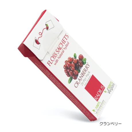 ラディウス フロスサシェ（使いきりタイプ20包）