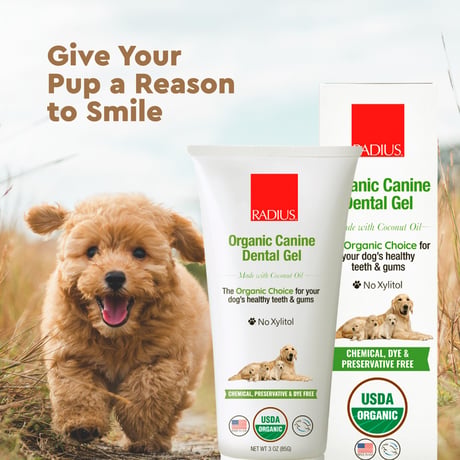 愛犬用オーガニック歯みがきジェル(85g)