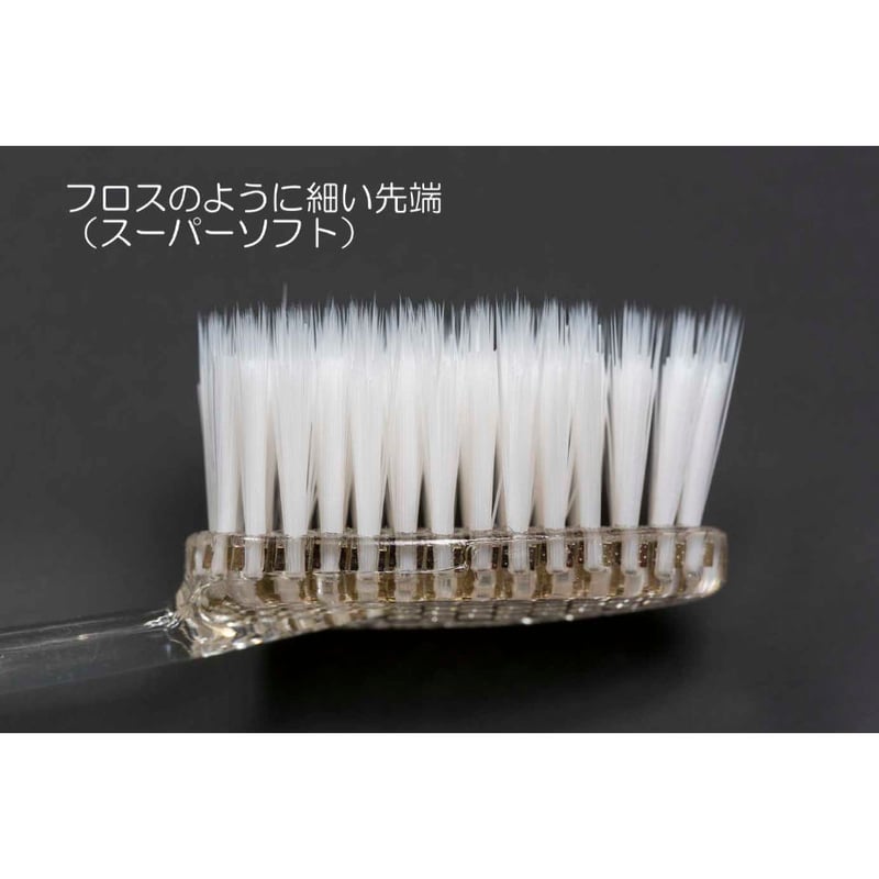 ラディウス替ブラシ（ソース、トラベル歯ブラシ専用） | ラディウス