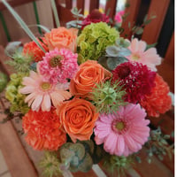arrangement  mix