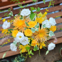 arrangement yellow