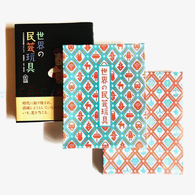 CATEGORY BOOK | ctg-kyoto