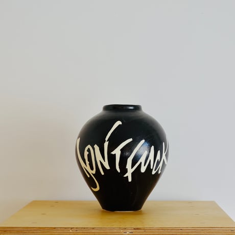 内田洋一朗 | STORES