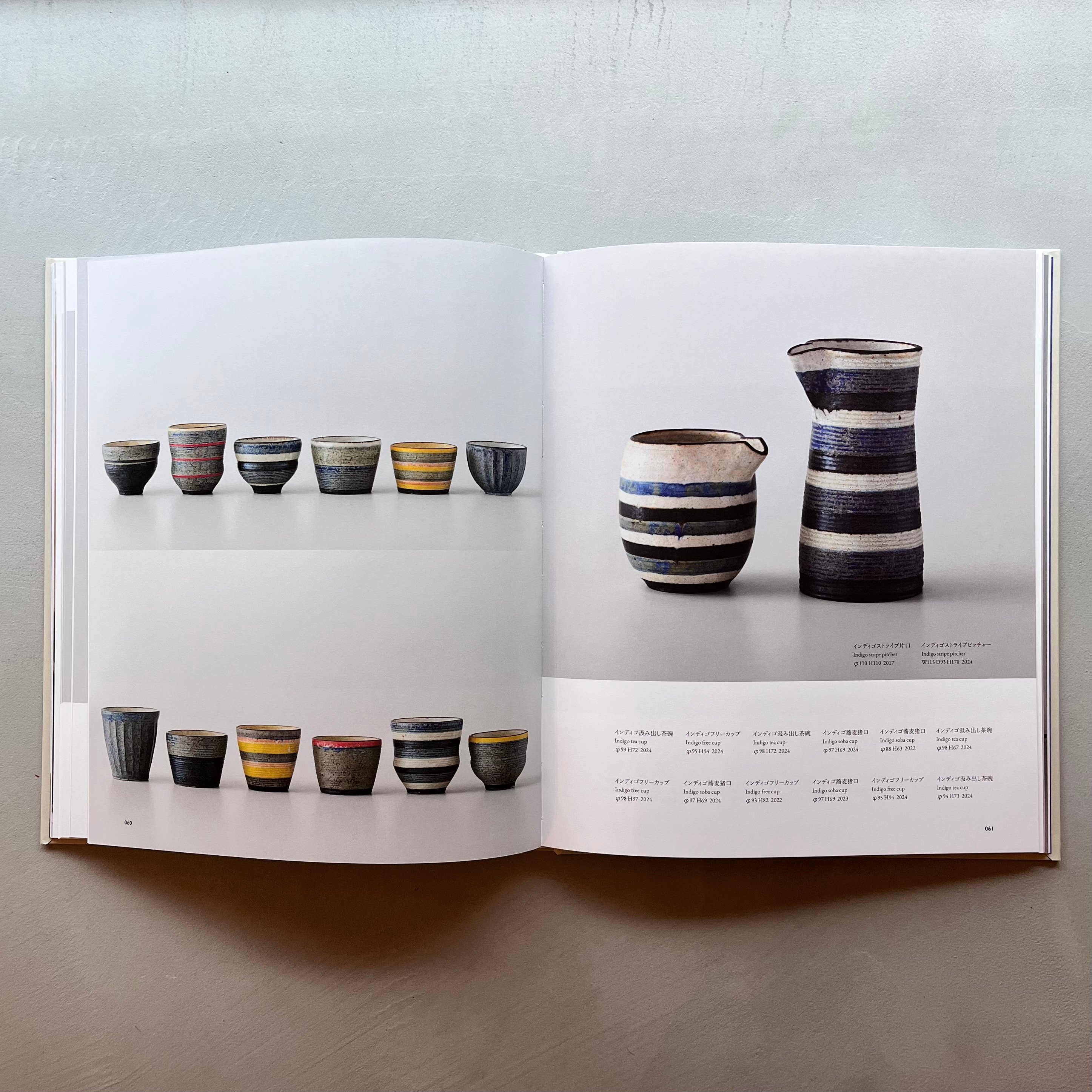 額賀章夫　急須　人気作家　希少作品 サイン入作品集：額賀章夫】My Ceramic Journey by AKIO NUKAGA