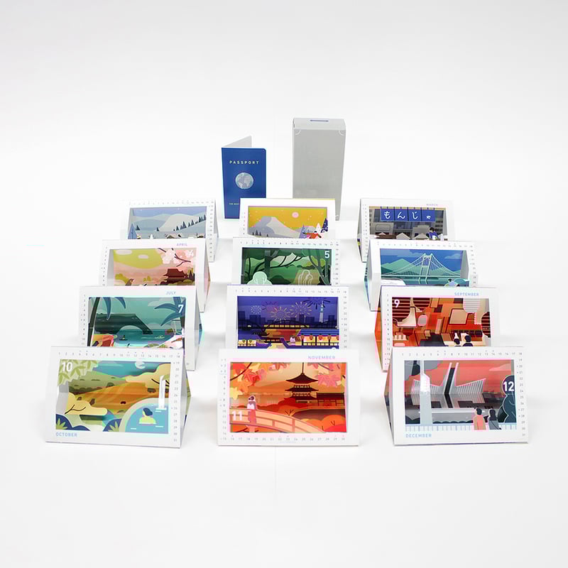 THE NEXT JOURNEY CALENDAR 