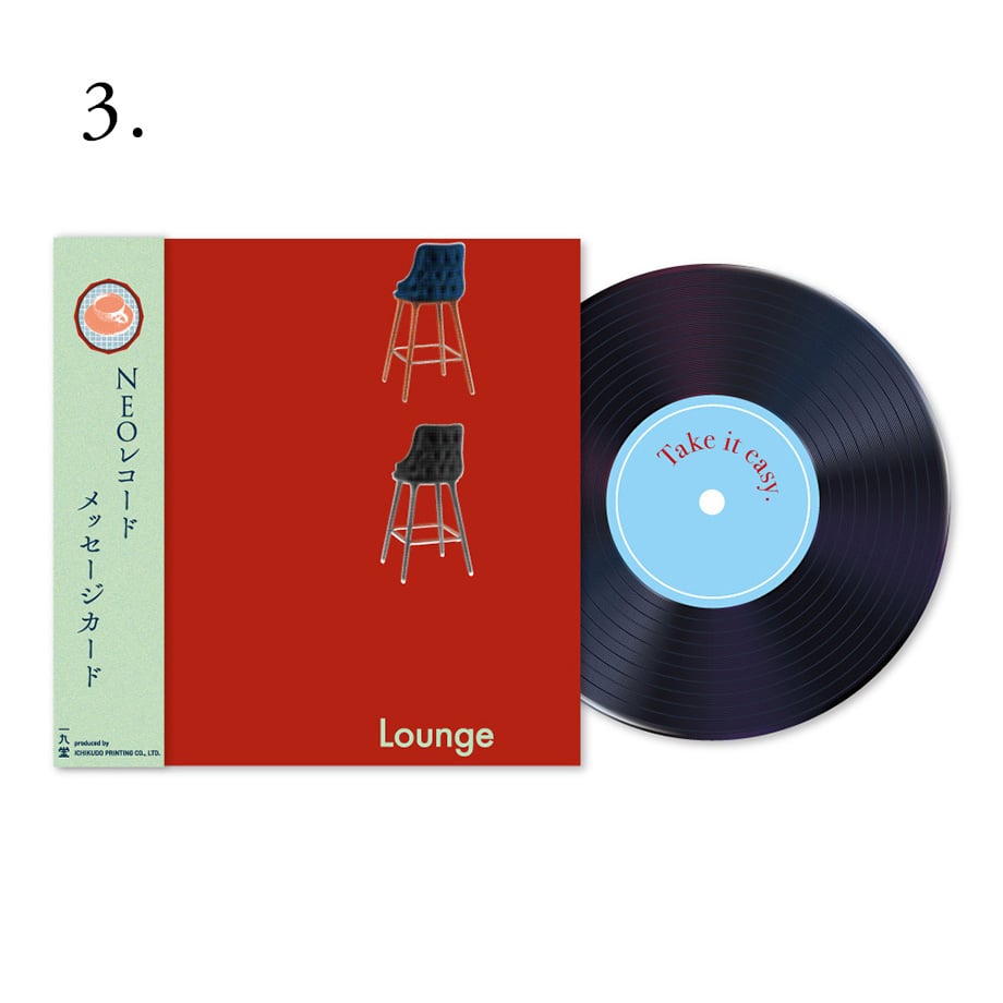 NEOレコード メッセージカード vol.2 | ICHIKUDO STORE