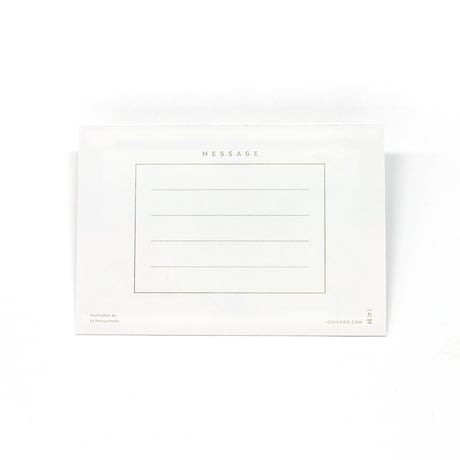 THE NEXT JOURNEY FRAME CARD　 <UNITED KINGDOM>