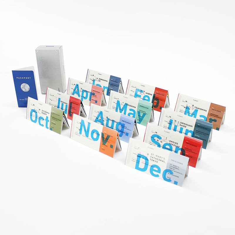 THE NEXT JOURNEY CALENDAR 