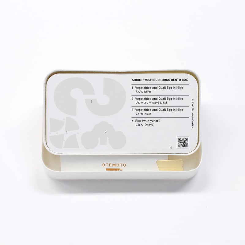 【新品未開封】 トライガン カレンダー Broccoli Books社 新品未開封】 トライガン カレンダー Broccoli Books社