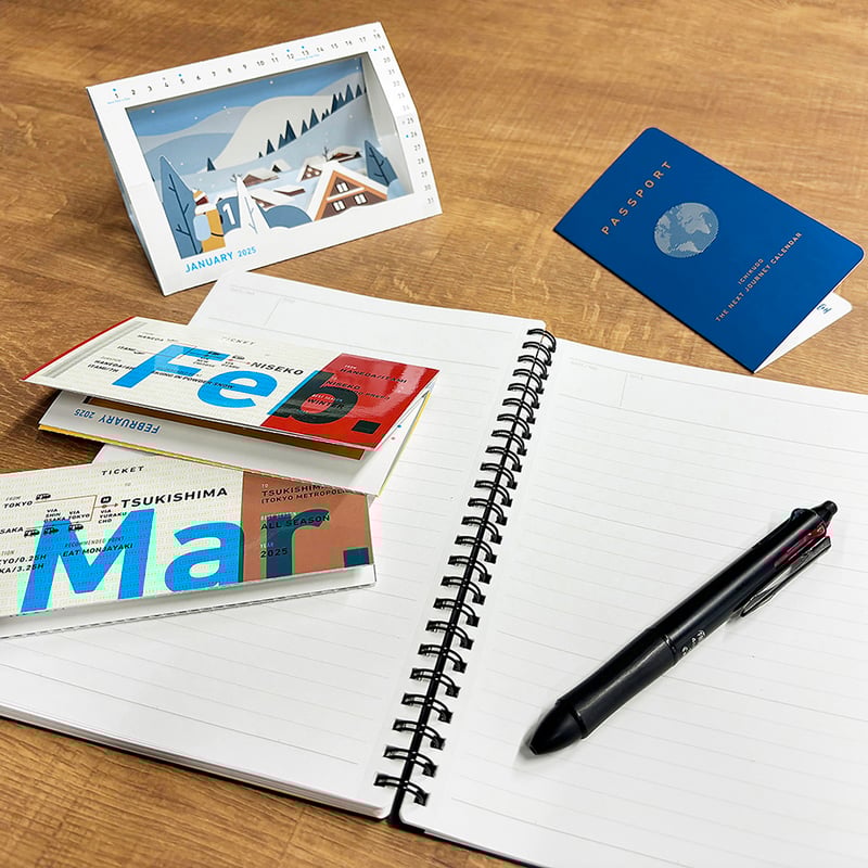 THE NEXT JOURNEY CALENDAR 